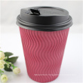 Logo Printed Paper Cups Single/Double/ Ripple Wall for